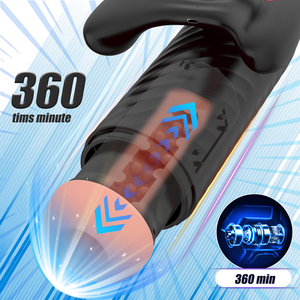 YAQU Multi-funcional Modo Seguro TPE Material Pessoa Real Pronúncia Controle Handle Buceta Vagina Masculino Pênis Masturbação Copa - Product Image 6