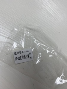 Factory Directly Sell High End Injection Deflector Window Visor for BMW 1 SERIES 2017-2020 - Product Image 4