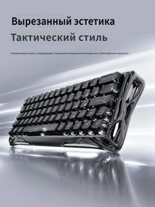 GravaStar V60 Ultra Xuanjing Wired Magnetic <b>Keyboard</b> UFO Magnetic Switch RGB Low Latency Tournament Gaming Mechanical <b>Keyboard</b> - Product Image 5