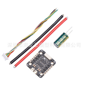Em40a 4 In 1 Esc Blheli S20 20mm Dshot600 2 6s Racing <b>Camera</b> Brushless Esc - Product Image 3