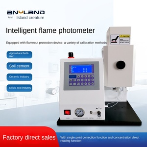 实验室多元素分析仪仪器钾钠火焰光度计肥料土壤水泥光谱仪 - Product Image 5