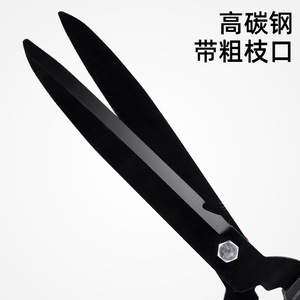 Green Smooth Hedge Shears 45-60 Cm Stainless Steel Blade Lightweight Aluminum Alloy Gardening Trim Tool - Product Image 3