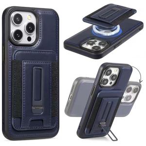 Étui de téléphone portable en <span class=keywords><strong>cuir</strong></span> magnétique multifonctionnel pour <span class=keywords><strong>iPhone</strong></span> <span class=keywords><strong>13</strong></span> 14 15 16 17 <span class=keywords><strong>Pro</strong></span> <span class=keywords><strong>Max</strong></span> avec porte-cartes antichoc - Product Image 5