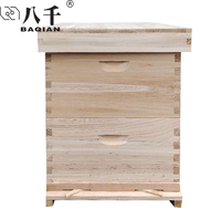 Imkerei-Ausrüstung: 10-Rahmen-Bienenstöcke zum Verkauf, Langstroth-Bienenstock-Box
