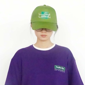 2025 thiết kế mới tùy chỉnh 95 saudi arabia ngày quốc gia Mũ mũ - Product Image 5