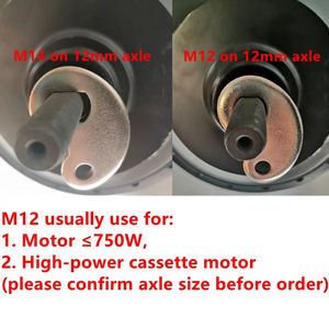 Piezas de repuesto para reparación de bicicletas eléctricas, accesorios de repuesto, brazo de torsión para bicicleta eléctrica, brazo de torsión para motor de bicicleta eléctrica - Product Image 3