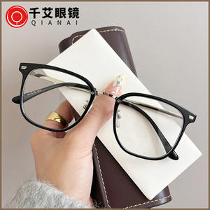 Montures de lunettes anti-lumière bleue Qianai Square, taille moyenne, unisexe, verres en acrylique anti-UV, Taizhou M5 9417 - Product Image 4