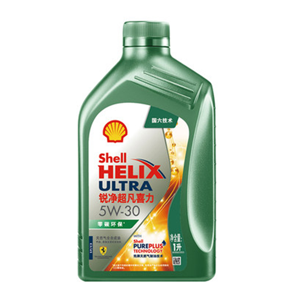 Shell Premium 5W-30 Full Synthetic Oil 1L, Carbon Neutral, Low SAPS, Workshop Bulk Pack, 12 Bottles/Case, Global Wholesale