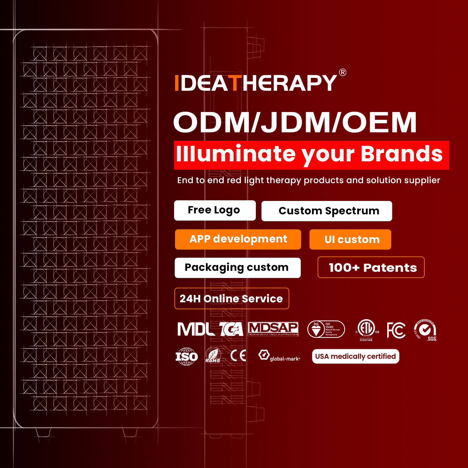 illuminate your brand