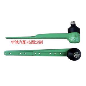 Cabezal de corte para cosechadora de granos Deercas Mini con varilla de unión de siete, ocho o nueve orificios para uso conjunto en vehículos de ingeniería - Product Image 3