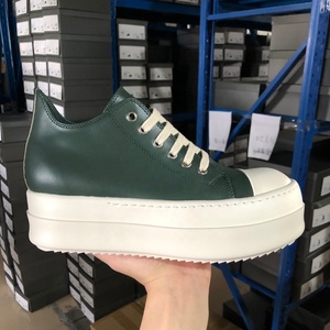 Nuove Scarpe 2024 per Uomo e <span class=keywords><strong>Donna</strong></span>, <span class=keywords><strong>Sneakers</strong></span> <span class=keywords><strong>Verdi</strong></span> con Design Astratto - Product Image 3