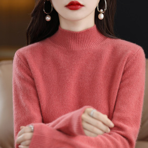Pull à col haut et manches longues pour femme, coupe ample, couleur unie, tricoté, pour l'automne et l'hiver, élégant, pour les déplacements, Smlxlxxl - Product Image 2