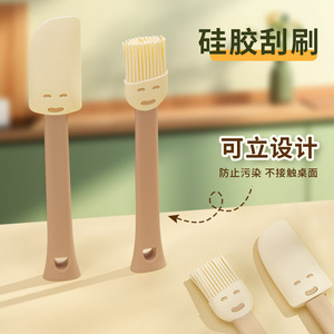 Silicone Scraper With Smiley Face Design For Baking And Spreading Butter Or Oil On Bread - Product Image 5