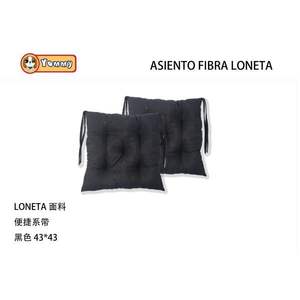 ASIENTO Cuscino per Seduta in Fibra di Lona Nero 43*43 Tappetini e Cuscini per Animali Domestici - Product Image 3
