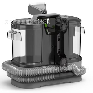 Mini nettoyeur de tissus multifonctionnel à pulvérisation et aspiration, machine de nettoyage tout-en-un pour tapis, rideaux et canapés - Product Image 1
