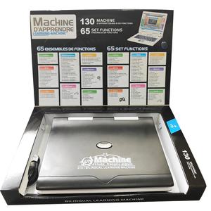 Enfants anglais et français bilingue <span class=keywords><strong>ordinateur</strong></span> portable apprentissage Machine jouet 130 activités apprentissage éducatif <span class=keywords><strong>ordinateur</strong></span> jouet avec souris - Product Image 2