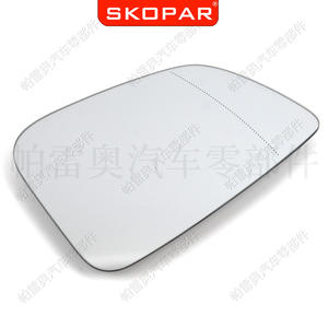 กระจกมองข้างรถยนต์ Skopar สำหรับ BMW ซีรีส์ 5 G30 ปี 2017-2019 ซ้าย-ขวา อะไหล่ทดแทน สีเงิน วัสดุ ABS - Product Image 3