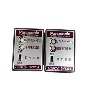 For Panasonic DV1234 24V <b>DC</b> <b>Motor</b> Speed Controller Speed Regulator for Electric Vehicles - Product Image 4