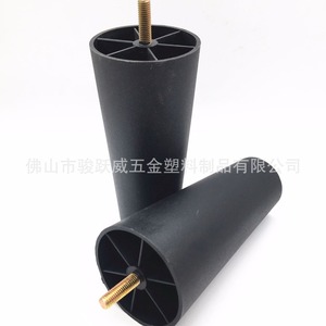 Plastic Furniture <b>Leg</b> 70x140 M10 Threaded Rod Black Modern Design <b>Sofa</b> Table Support - Product Image 5