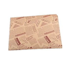 Vassoio per Pizza in Carta da Forno Separante Assorbente Antiolio Rivestito in Carta Patinata Monouso di Grado Alimentare con Stampa Personalizzata - Product Image 5