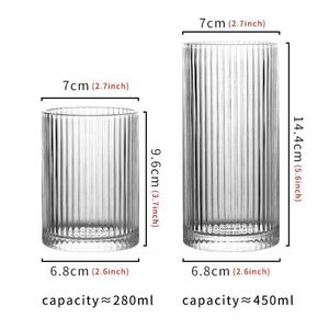 Taza de Té Ecológica Reutilizable Moderna y Sencilla, Vaso para Smoothies, Vaso de Vidrio con Rayas Verticales, Taza para Café de 250ml/360ml - Product Image 1