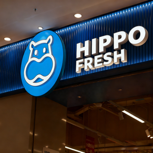 ป้ายไฟ LED สำหรับแบรนด์ร้านอาหารฟาสต์ฟู้ด ออกแบบโลโก้และดีไซน์ <span class=keywords><strong>Prime</strong></span> Cuts ตามสั่ง - Product Image 4