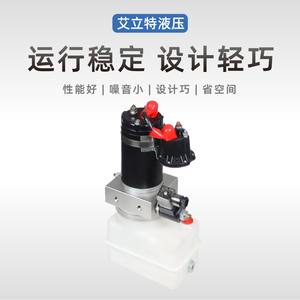 Sistema de Unidad de Potencia Hidráulica de Doble Acción de 24 V CC Personalizado para Transpaletas, Montacargas, Bomba Hidráulica Miniatura - Product Image 3