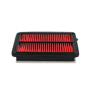 Filtre à air moteur de <span class=keywords><strong>voiture</strong></span> <span class=keywords><strong>pas</strong></span> <span class=keywords><strong>cher</strong></span> à prix direct 16546-5ra0a pour Nissan Kicks - Product Image 6