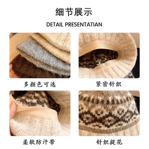 Fall Island Knitted <b>Wool</b> Bucket Hat For Women Winter Warm Windproof Ethnic Style Gray Khaki Light <b>Brown</b> Black Red - Product Image 5