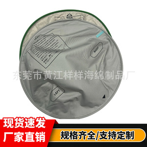 Round <b>Cat</b> Litter Mat YY5986 Easy Clean Replaceable For Smart Automatic <b>Cat</b> Litter <b>Box</b> Guangdong Made - Product Image 1