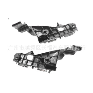 Soportes de Parachoques Delanteros Izquierdo y Derecho Oliver 52535 52536, Herrajes de Montaje de Plástico para Automóviles - Product Image 1