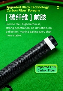 Miaojin Black Technology Carbon Fiber Rosewood One-piece Billiard Integrated Playing <span class=keywords><strong>Bar</strong></span> Factory Xiaotong Juhong Billiards - Product Image 3