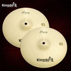 2025 Meilleure Vente Kingdo Prix Usine Chine Professionnel B20 12'' Ming Splash Lemon Cymbal Batterie Électronique Haute Qualité - Product Image 5