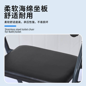 Déambulateur pliable Jun Yijian en acier inoxydable avec roues pour personnes âgées, utilisation pour le bain et les toilettes - Product Image 5