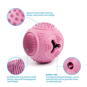 499 adedi özelleştirilebilir renkler <span class=keywords><strong>Pet</strong></span> çiğnemek oyuncaklar kauçuk köpek topu sert diş temizleyici 499 adedi özelleştirilebilir renkler <span class=keywords><strong>Pet</strong></span> çiğnemek oyuncaklar - Product Image 2