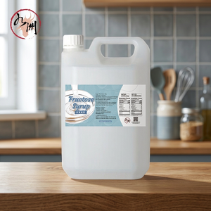 Sirop de fructose Jiuzhou 5kg en bouteille-Ingrédient de thé à bulles de Taiwan certifié HALAL/HACCP - Product Image 2
