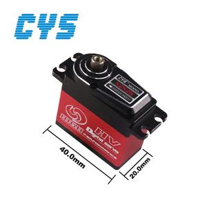 Servomoteur numérique RC CYS-S2820 de haute technologie avec engrenages en titane, moteur sans noyau étanche pour modèles de voitures, couple de 20 kg, taille standard - Product Image 6