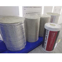 INSULWOOL Rouleaux de feutre isolant en laine de basalte 50 mm, laine de roche avec treillis métallique haute densité 60-200 kg/m³, garantie 5+ ans, ASTM