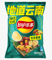 Halal Groothandel Aardappelchips 70g Zak Exotische Snacks Casual Bulk Klaar om te eten Verse Productiedatummen Gegarandeerd