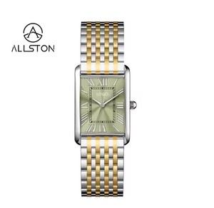 <span class=keywords><strong>Montre</strong></span> rectangulaire en acier inoxydable de style ancien pour homme, à quartz, élégante, tendance, étanche, avec <span class=keywords><strong>bracelet</strong></span> <span class=keywords><strong>intégré</strong></span> - Product Image 1