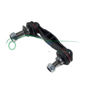 Barra Estabilizadora Trasera OPASS para <span class=keywords><strong>BMW</strong></span> Serie 5 y Serie 6, 520, 523, 640, 650 I 2009- 33556777635 - Product Image 1