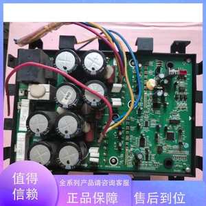 Carte électronique GRZCD R V1 ZQCDAV16 pour système de contrôle d'ascenseur, composants électroniques PCB - Product Image 3
