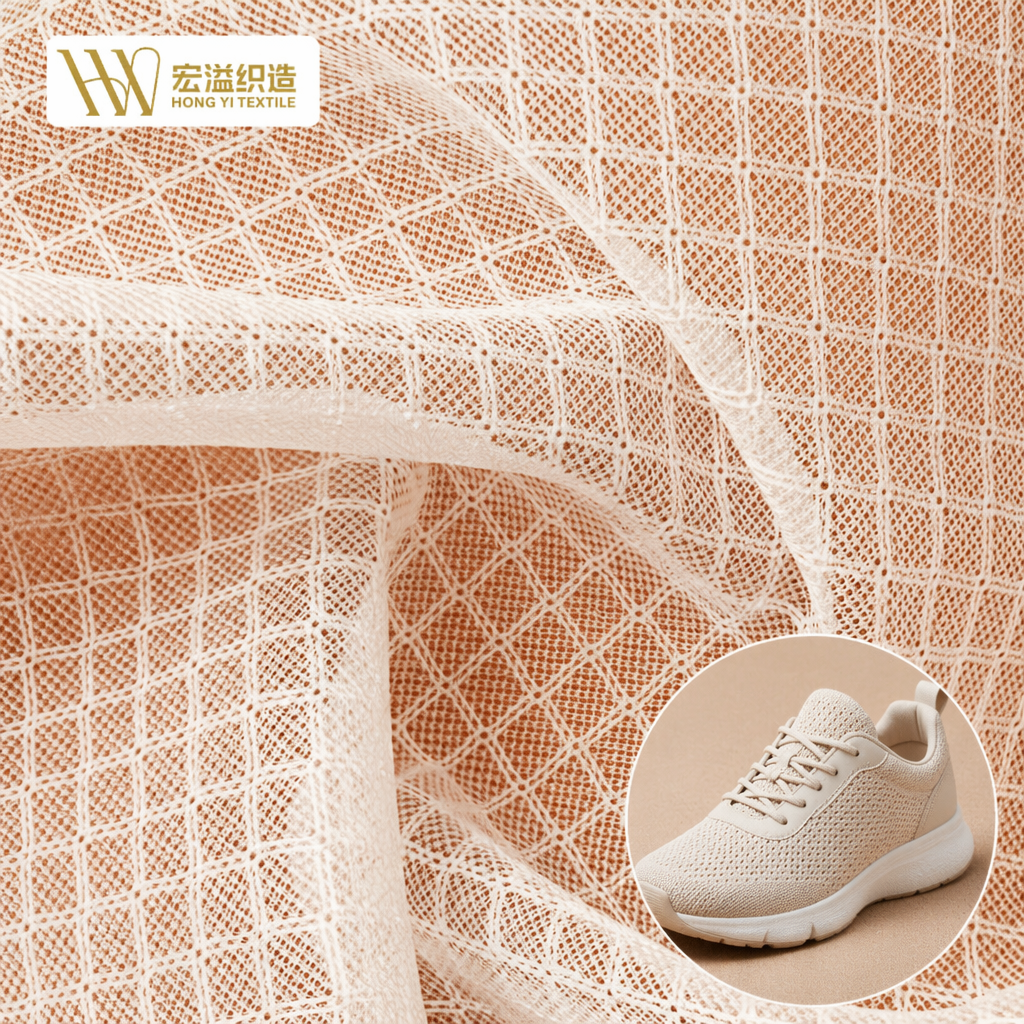 Fast-Shipping Custom Colors 100% Polyester Warp Knitted Lightweight Breathable Mesh Fabric for Sport Shoe Uppers
