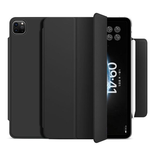 2024 M4 Intelligent Leather Split Housing Bracket Cover Shockproof Dustproof Magnetic Tablet iPad Pro 13 7th Gen Convenient Flat