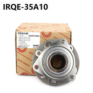 ชุดลูกปืนล้อIRQE รุ่น 35A10 สำหรับรถยนต์ BAIC New Energy EH - Product Image 4