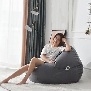 Accent Balcón Bean Bag Sofá Comedor Rellenos Sleeper Relajante Lectura Bean Bag Lazy Sofa Gaming Puffs Asiento Muebles para el hogar - Product Image 3