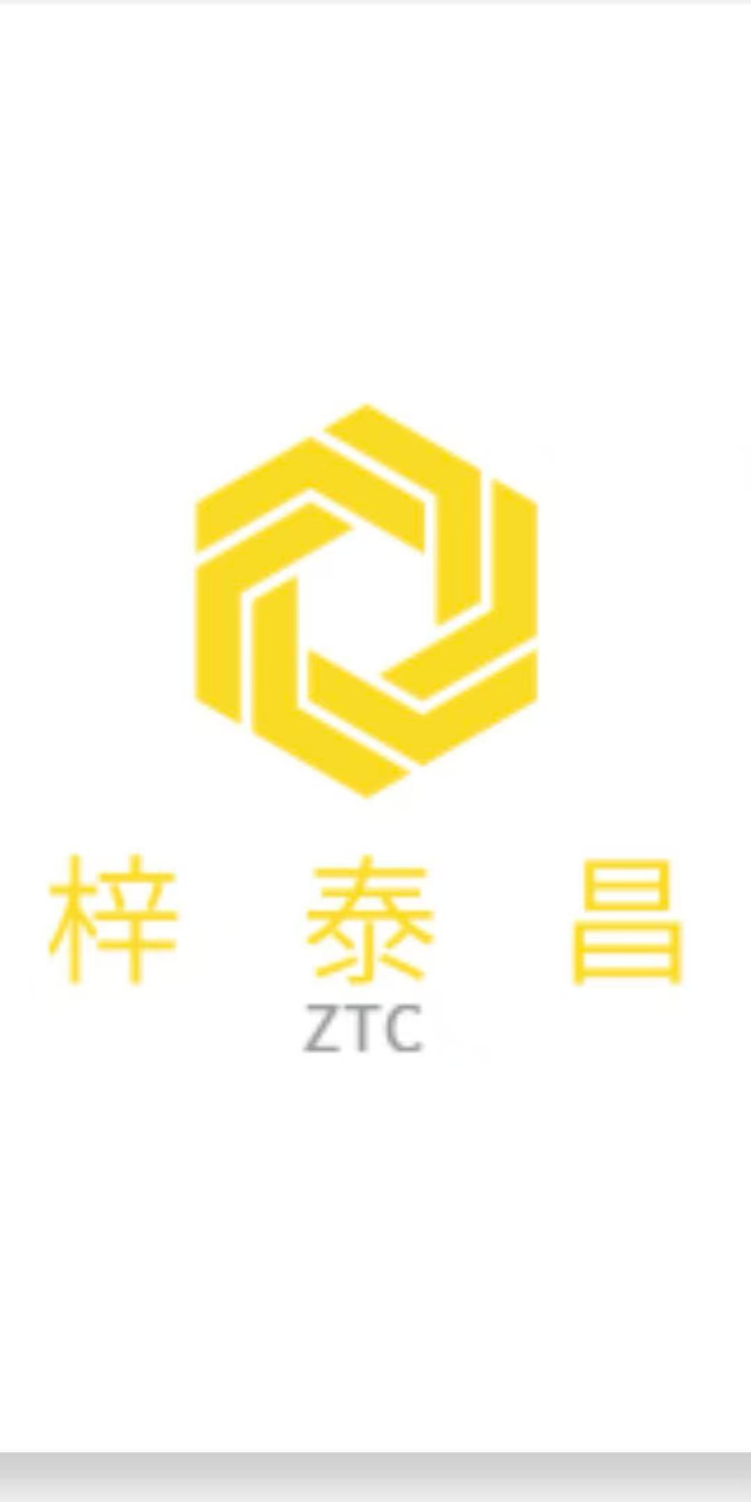 Gansu Zitaichang Imp & Exp Co;Ltd logo