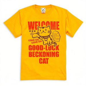 Scopy Beckoning <b>Cat</b> <b>T</b>-Shirt Gold Yellow Short Sleeve Unisex Promotional Shirt - Product Image 2
