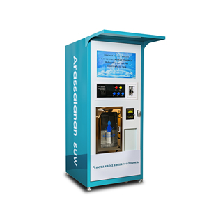 Distributeur d'eau alcaline en bouteille par osmose inverse, 250 l/h, à monnayeur, porte unique, garantie 1 an, 220 V - Product Image 3