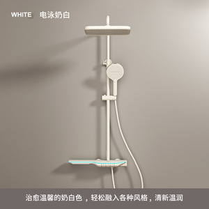 Jboyuan Thermostatic Shower Set With Ambient Light Large Rainfall Head And Handheld Spray Luxury Bathroom Fixture - Product Image 2